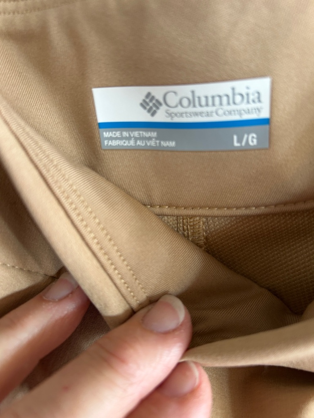 Columbia Women's Athletic Shorts Tan